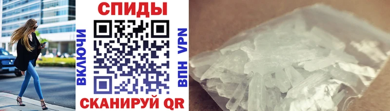 Амфетамин Premium Партизанск