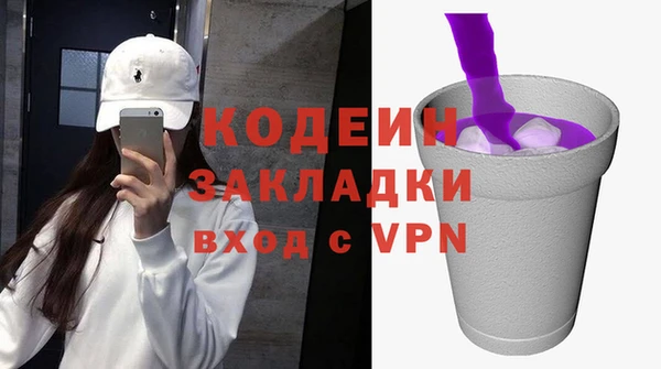 прущий лед Верхнеуральск