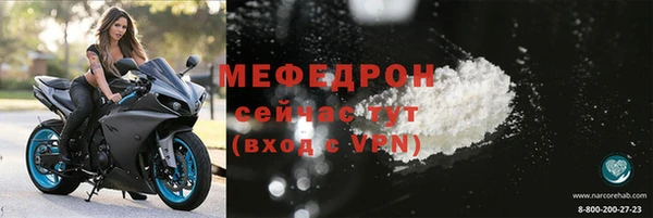 МДМА Верея