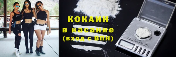МДМА Верея