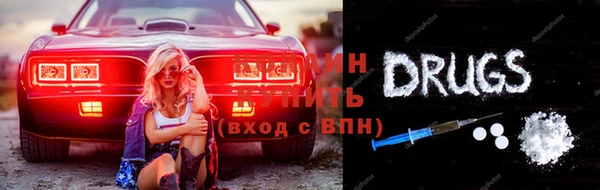 прущий лед Верхнеуральск