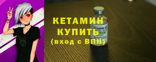 МДМА Верея