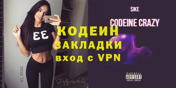 МДМА Верея
