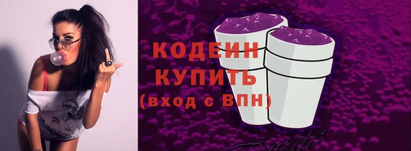 прущий лед Верхнеуральск