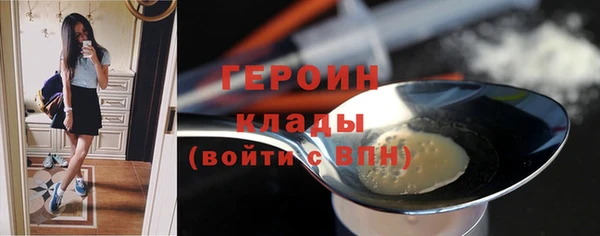 МДМА Верея