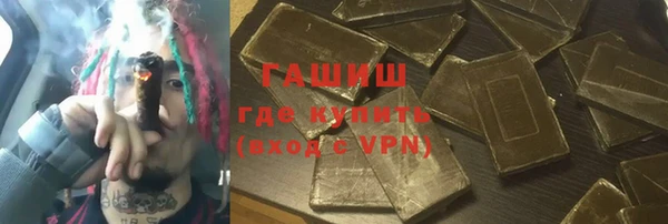 МДМА Верея