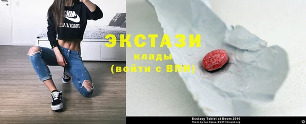 прущий лед Верхнеуральск