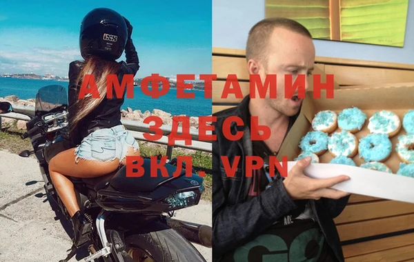 прущий лед Верхнеуральск
