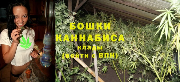 МДМА Верея