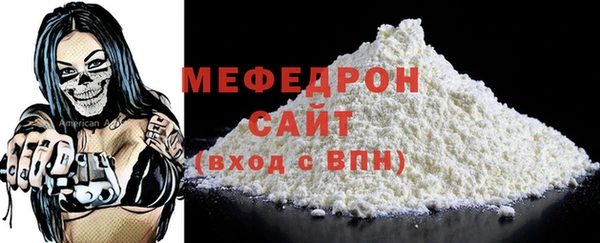 МДМА Верея