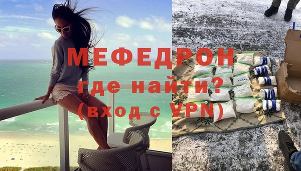 соль ск Верхний Тагил