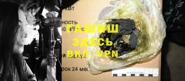МДМА Верея