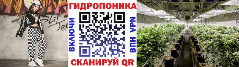 Бошки марихуана план  Партизанск 